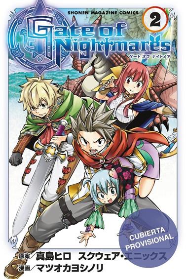 Gate of nightmares 02 de 02 | N0926-OTED28 | Yoshinorin Matsuoka, Hiro Mashima | Terra de Còmic - Tu tienda de cómics online especializada en cómics, manga y merchandising