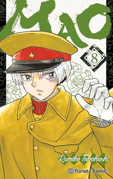 Mao nº 08 | N1025-PLA49 | Rumiko Takahashi | Terra de Còmic - Tu tienda de cómics online especializada en cómics, manga y merchandising
