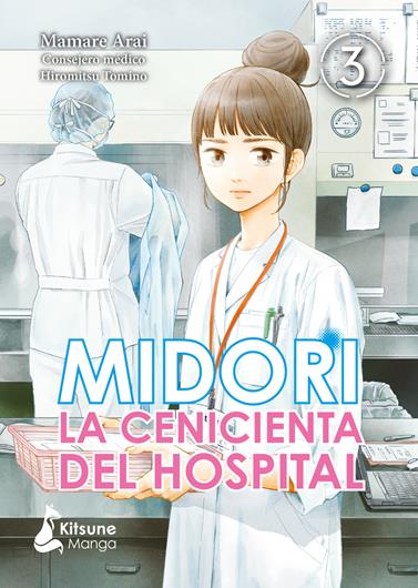 Midori, la cenicienta del hospital 03 | N0324-OTED05 | Arai Mamare | Terra de Còmic - Tu tienda de cómics online especializada en cómics, manga y merchandising