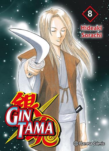Gintama nº 08/26 | N1025-PLA27 | Hideaki Sorachi | Terra de Còmic - Tu tienda de cómics online especializada en cómics, manga y merchandising
