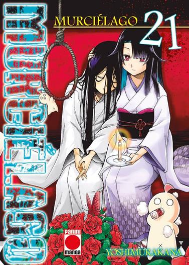 Murciélago 21 | N0923-PAN12 | Yoshimurakana | Terra de Còmic - Tu tienda de cómics online especializada en cómics, manga y merchandising