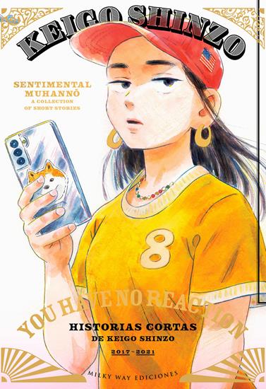 You have no reaction | N1025-MILK03 | Keigo Shinzo | Terra de Còmic - Tu tienda de cómics online especializada en cómics, manga y merchandising