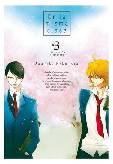 En la misma clase 3 (de 3) | N0515-TD01 | Asumiko Nakamura | Terra de Còmic - Tu tienda de cómics online especializada en cómics, manga y merchandising