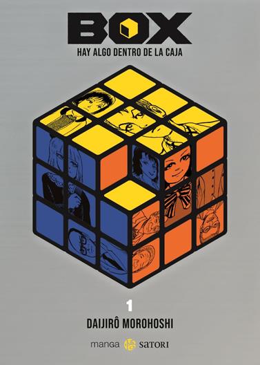 Box. Hay algo dentro de la caja | N1020-OTED29 | Daijiro Morohoshi | Terra de Còmic - Tu tienda de cómics online especializada en cómics, manga y merchandising