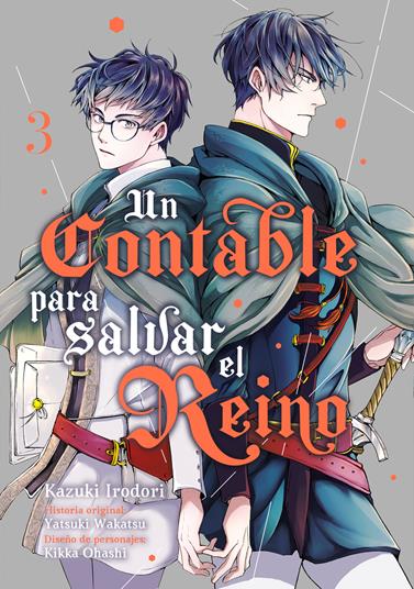 Un contable para salvar el reino, Vol 3 | N1123-OTED07 | Kazuki Irodori, Yatsuki Wakatsu | Terra de Còmic - Tu tienda de cómics online especializada en cómics, manga y merchandising