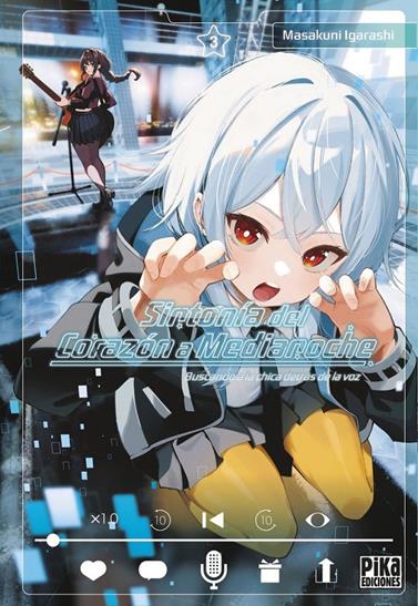 Sintonia del corazón a medianoche 03 | N1025-OTED26 | Masakuni Iragashi | Terra de Còmic - Tu tienda de cómics online especializada en cómics, manga y merchandising