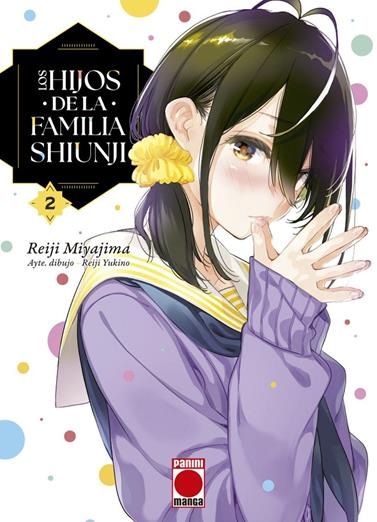 Los hijos de la familia Shiunji 2 | N0625-PAN01 | Reiji Yukino, Reiji Miyajima | Terra de Còmic - Tu tienda de cómics online especializada en cómics, manga y merchandising