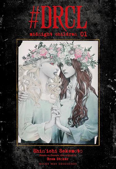 DRCL midnight children, Vol. 1 | N0823-MILK01 | Shin'ichi Sakamoto | Terra de Còmic - Tu tienda de cómics online especializada en cómics, manga y merchandising
