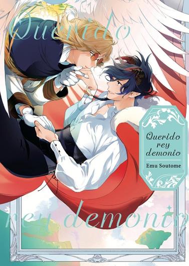 Querido rey demonio | N1125-ARE07 | Emu Soutome | Terra de Còmic - Tu tienda de cómics online especializada en cómics, manga y merchandising