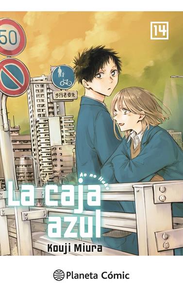 La caja azul nº 14 | N0626-PLA19 | Köji Miura | Terra de Còmic - Tu tienda de cómics online especializada en cómics, manga y merchandising