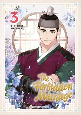The Forbidden Marriage nº 03 | N0726-PLA24 | Chun Ji hye | Terra de Còmic - Tu tienda de cómics online especializada en cómics, manga y merchandising