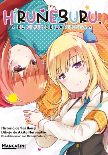Hiruneburu.El club de la siesta | N1123-OTED50 | Sai Ihara, Akito Harunatsu | Terra de Còmic - Tu tienda de cómics online especializada en cómics, manga y merchandising