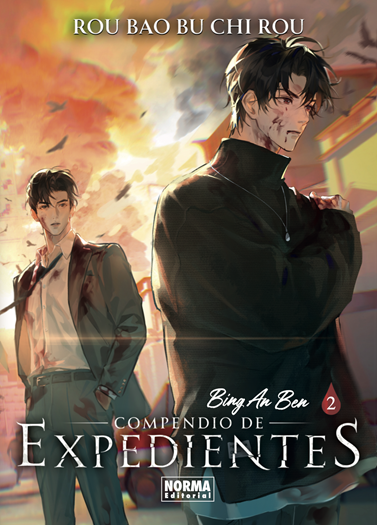 Compendio de expedientes 02 | N0925-NOR33 | Rou Bao Bu Chi Rou | Terra de Còmic - Tu tienda de cómics online especializada en cómics, manga y merchandising