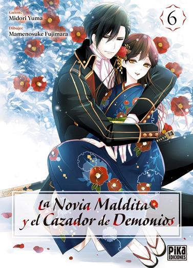 La novia maldita y el cazador de demonios 6 | N1125-OTED14 | Midori Yuma, Mamenosuke Fujimaru | Terra de Còmic - Tu tienda de cómics online especializada en cómics, manga y merchandising