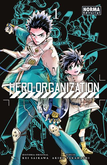 Hero Organization 01 | N0626-NOR04 | Kei Saikawa, Akira Takahashi | Terra de Còmic - Tu tienda de cómics online especializada en cómics, manga y merchandising