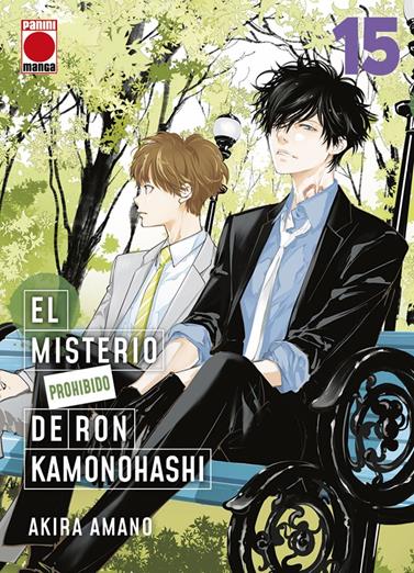 El Misterio Prohibido de Ron Kamonohashi 15 | N1125-PAN54 | Akira Amano | Terra de Còmic - Tu tienda de cómics online especializada en cómics, manga y merchandising