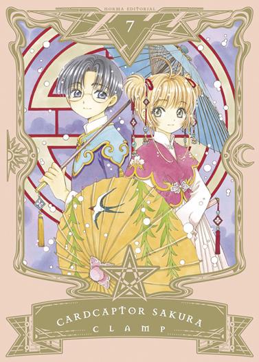 Cardcaptor Sakura 07 | N0721-NOR25 | Clamp | Terra de Còmic - Tu tienda de cómics online especializada en cómics, manga y merchandising