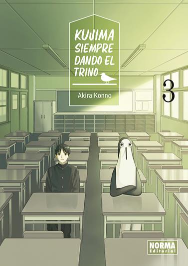 Kujima. Siempre dando el trino 03 | N0826-NOR17 | Akira Konno | Terra de Còmic - Tu tienda de cómics online especializada en cómics, manga y merchandising