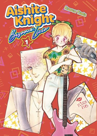 Aishite Knight. Bésame Licia 01 | N1225-ARE08 | Kaoru Tada | Terra de Còmic - Tu tienda de cómics online especializada en cómics, manga y merchandising