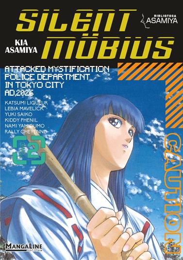 Silent Mobius 2 | N0825-OTED05 | Kia Asamiya | Terra de Còmic - Tu tienda de cómics online especializada en cómics, manga y merchandising