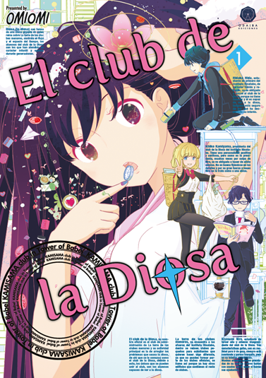 El club de la diosa 01 | N0625-OTED26 | Omiomi | Terra de Còmic - Tu tienda de cómics online especializada en cómics, manga y merchandising