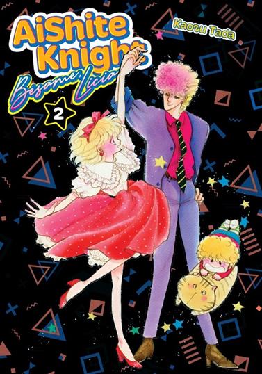 Aishite Knight. Bésame Licia 02 | N0326-ARE06 | Kaoru Tada | Terra de Còmic - Tu tienda de cómics online especializada en cómics, manga y merchandising