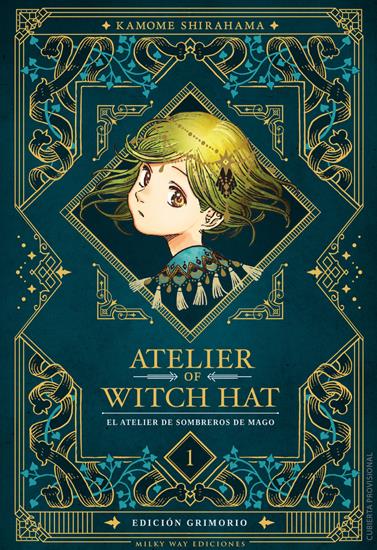 Atelier of the Witch Hat (Edición grimorio) vol.1 | N1125-MILK04 | Kamome Shirahama | Terra de Còmic - Tu tienda de cómics online especializada en cómics, manga y merchandising
