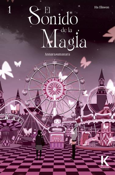 Annarasumanara : El sonido de la magia | N0225-OTED31 | Ha Ilkwon | Terra de Còmic - Tu tienda de cómics online especializada en cómics, manga y merchandising