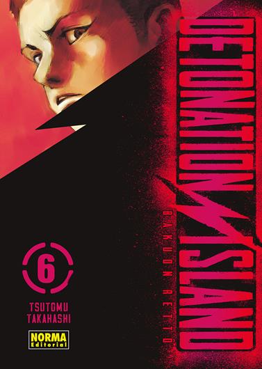 Detonation island 06 | N0426-NOR16 | Tsutomu Takahashi | Terra de Còmic - Tu tienda de cómics online especializada en cómics, manga y merchandising