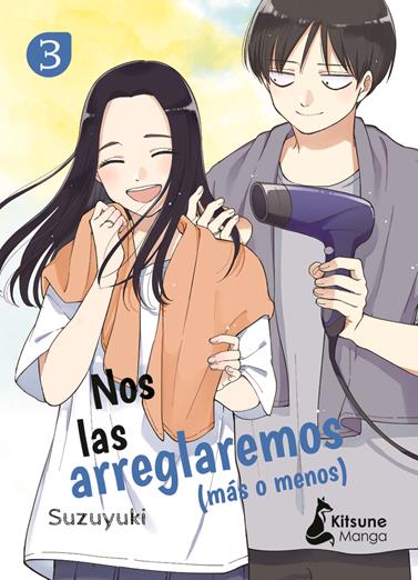 Nos las arreglaremos (más o menos) 03 | N0723-OTED31 | Suzuyuki | Terra de Còmic - Tu tienda de cómics online especializada en cómics, manga y merchandising