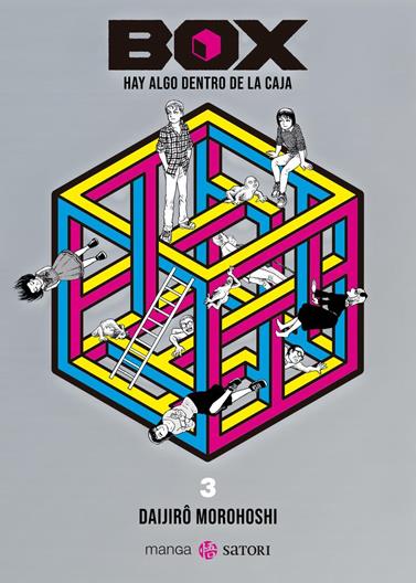 Box. Hay algo dentro de la caja 3 | N1120-OTED291 | Daijiro Morohoshi | Terra de Còmic - Tu tienda de cómics online especializada en cómics, manga y merchandising