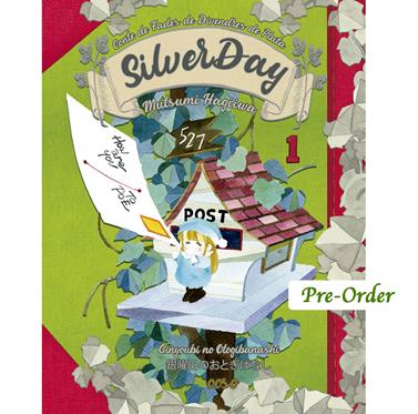 Silverday, cuento de hadas de Viernes de Plata 01 | N1223-OTED41 | Mutsumi Hagiiwa | Terra de Còmic - Tu tienda de cómics online especializada en cómics, manga y merchandising