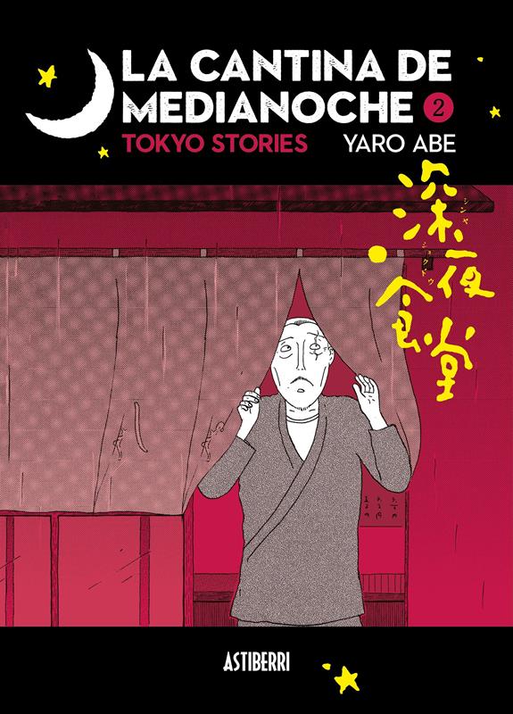 La Cantina De Medianoche Ver Online