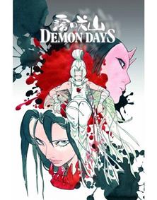 Demon Days. Edición de Lujo | N0922-PAN04 | Peach Momoko | Terra de Còmic - Tu tienda de cómics online especializada en cómics, manga y merchandising