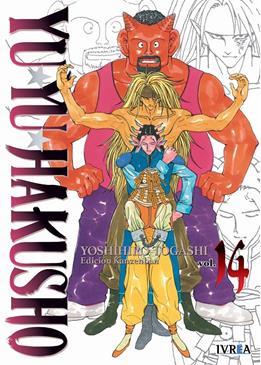 Yu Yu Hakusho Edicion Kanzenban 14 | N1223-IVR027 | Yoshihiro Togashi | Terra de Còmic - Tu tienda de cómics online especializada en cómics, manga y merchandising