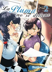 La pluma no se detiene 02 | N1023-OTED11 | Kumata Ryusen | Terra de Còmic - Tu tienda de cómics online especializada en cómics, manga y merchandising