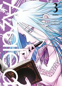 Azalea 03 | N0523-OTED27 | Ootorino Kazuma | Terra de Còmic - Tu tienda de cómics online especializada en cómics, manga y merchandising