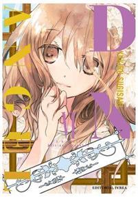 D.N. Angel Edicion Kanzenban 06 | N0424-IVR07 | Yukiru Sugisaki | Terra de Còmic - Tu tienda de cómics online especializada en cómics, manga y merchandising