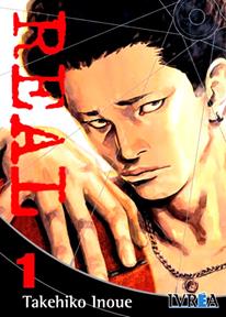 Real New Edition 01 | N0323-IVR028 | Takehiko Inoue | Terra de Còmic - Tu tienda de cómics online especializada en cómics, manga y merchandising