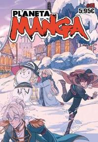 Planeta Manga nº 15 | N1122-PLA48 | Varios autores | Terra de Còmic - Tu tienda de cómics online especializada en cómics, manga y merchandising